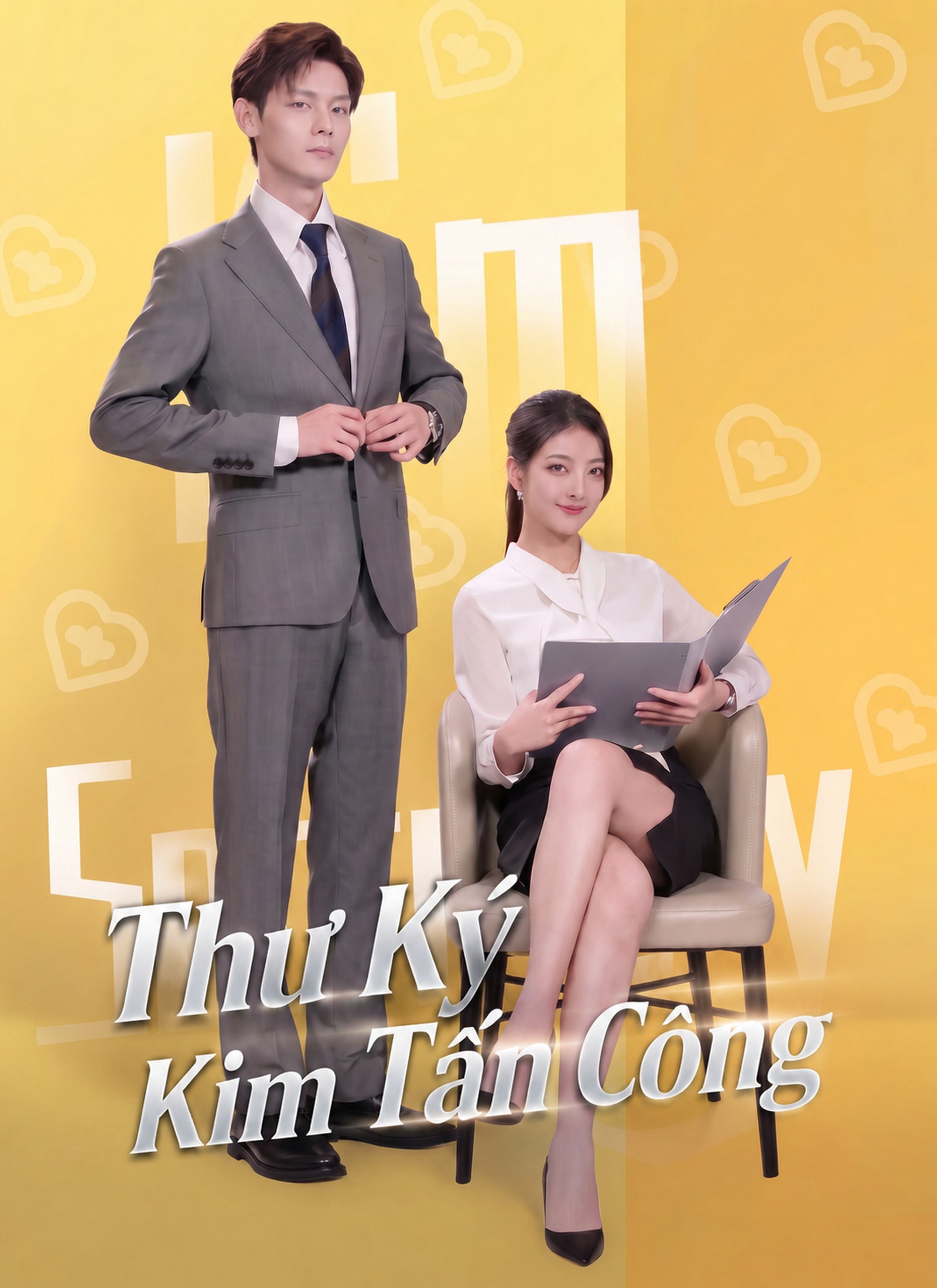 Thư Ký Kim Tấn Công