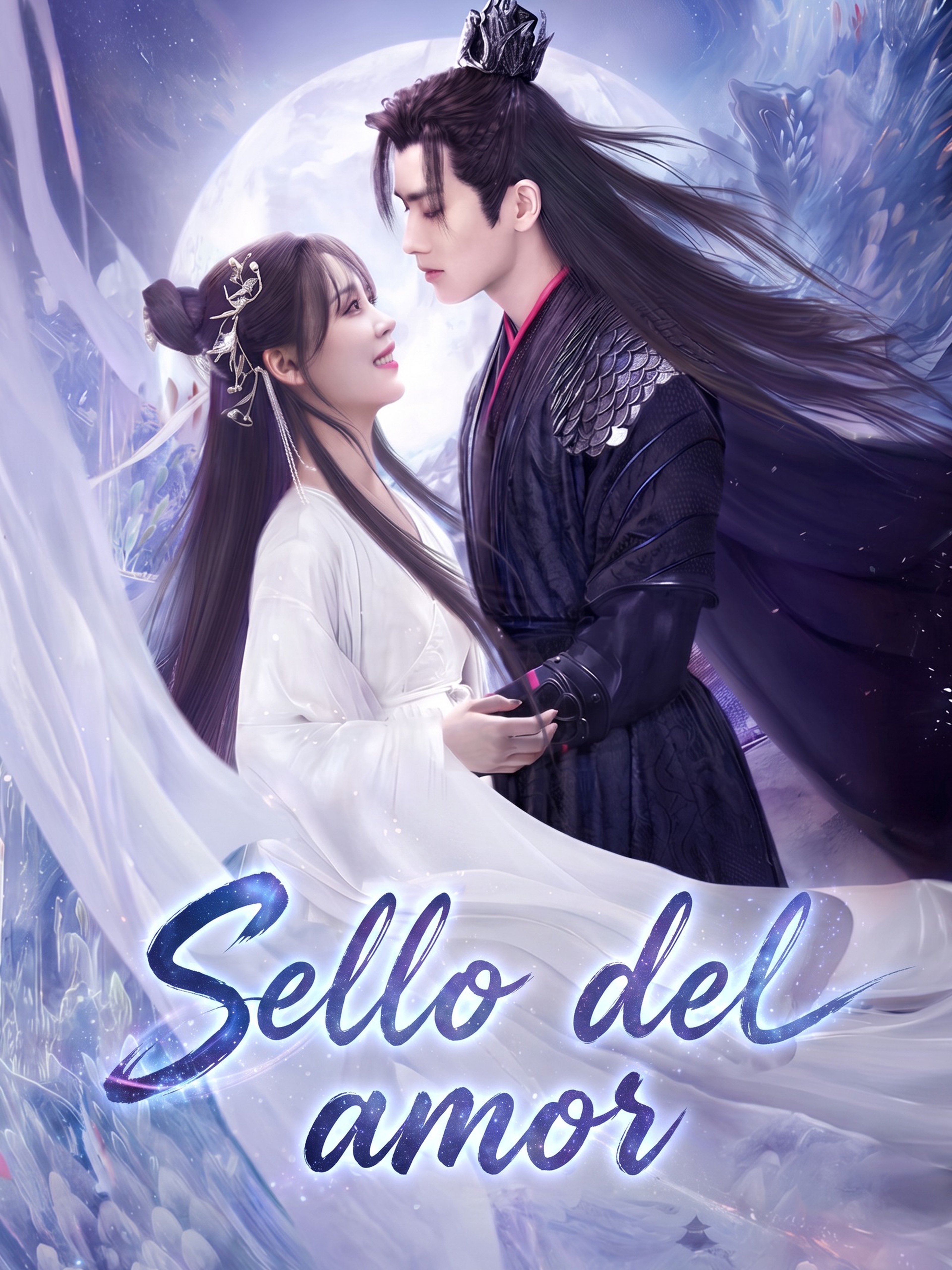 Sello del amor