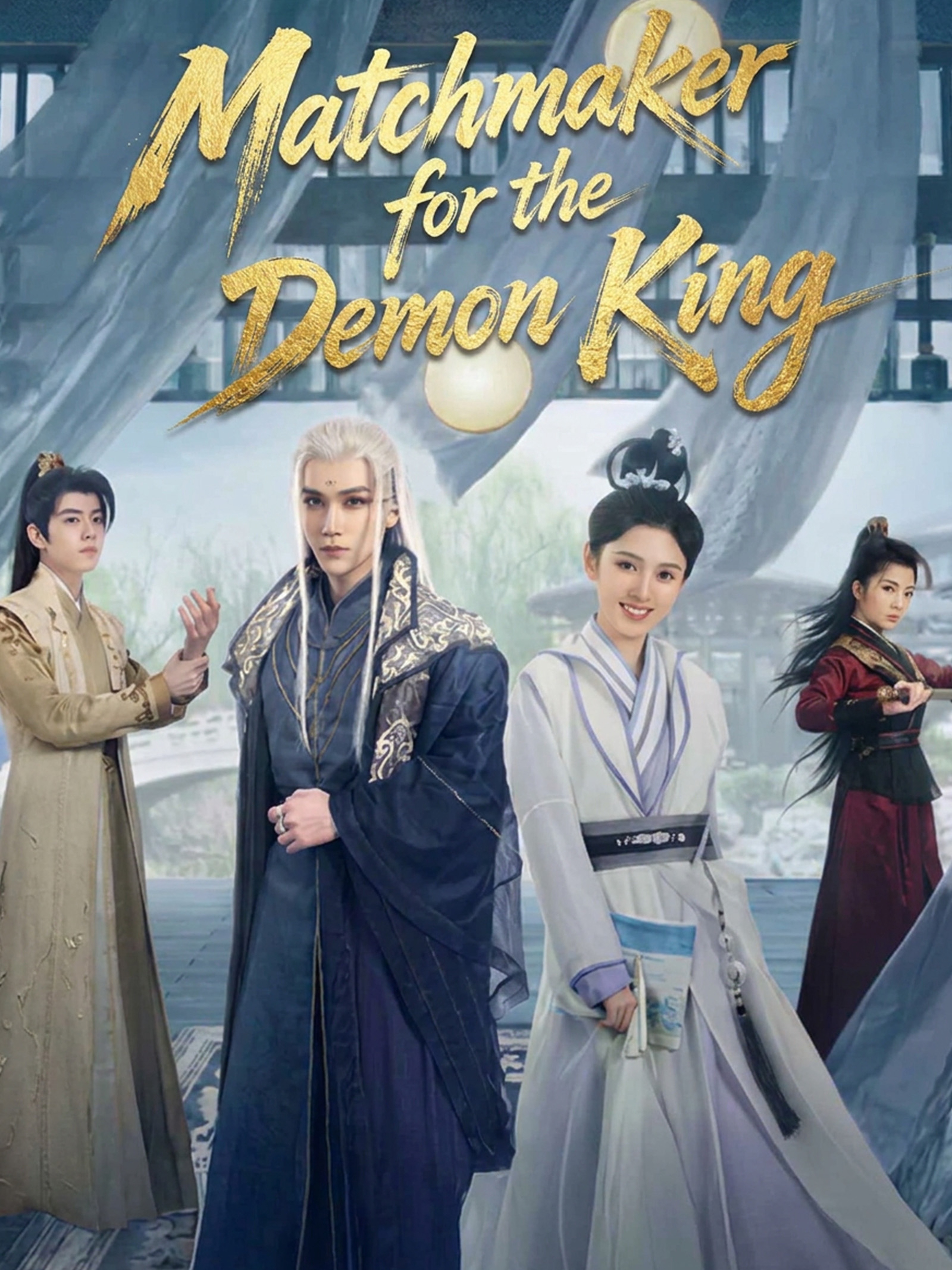 Matchmaker for the Demon King