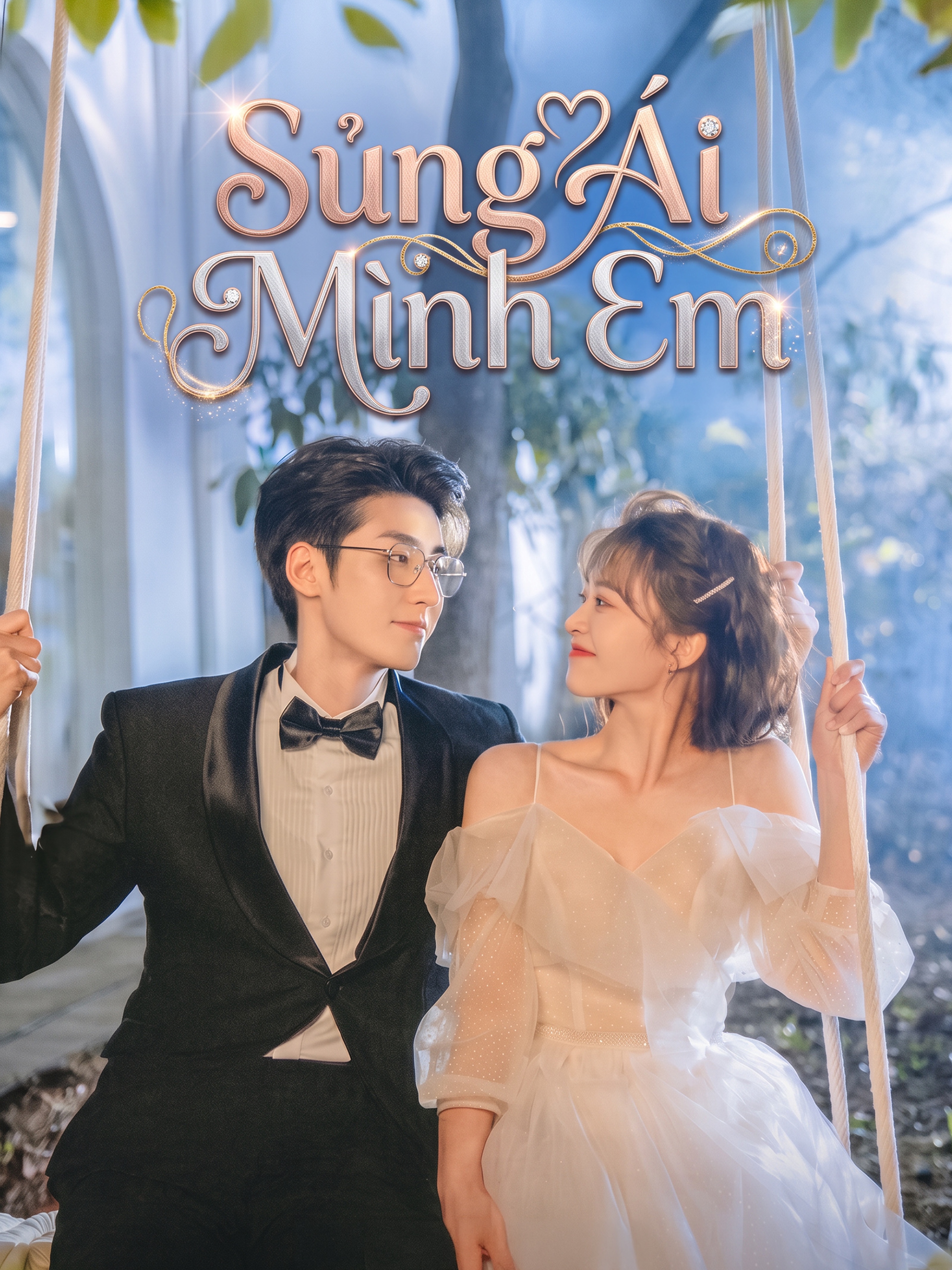 Sủng Ái Mình Em