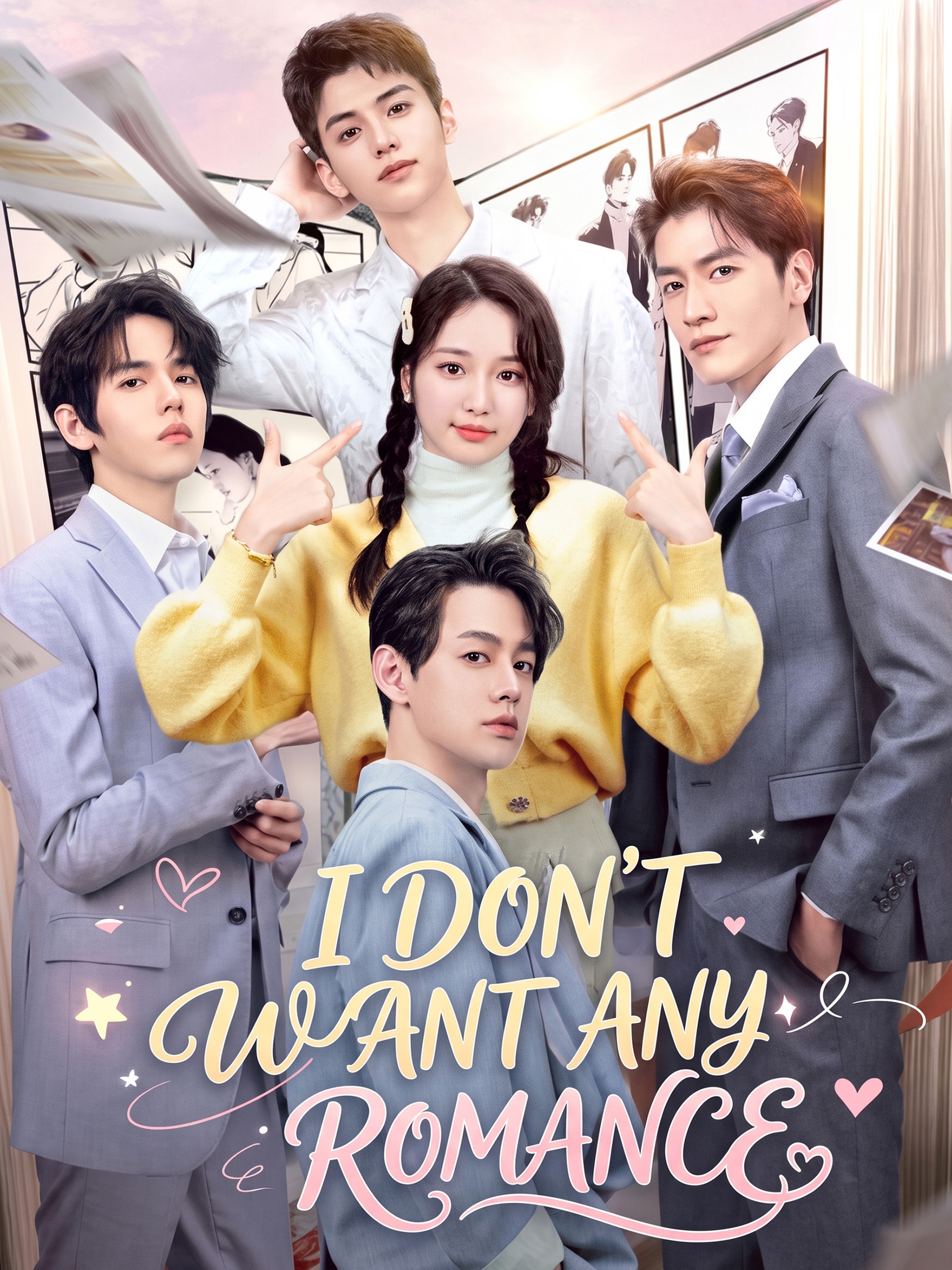 I Don’t Want Any Romance