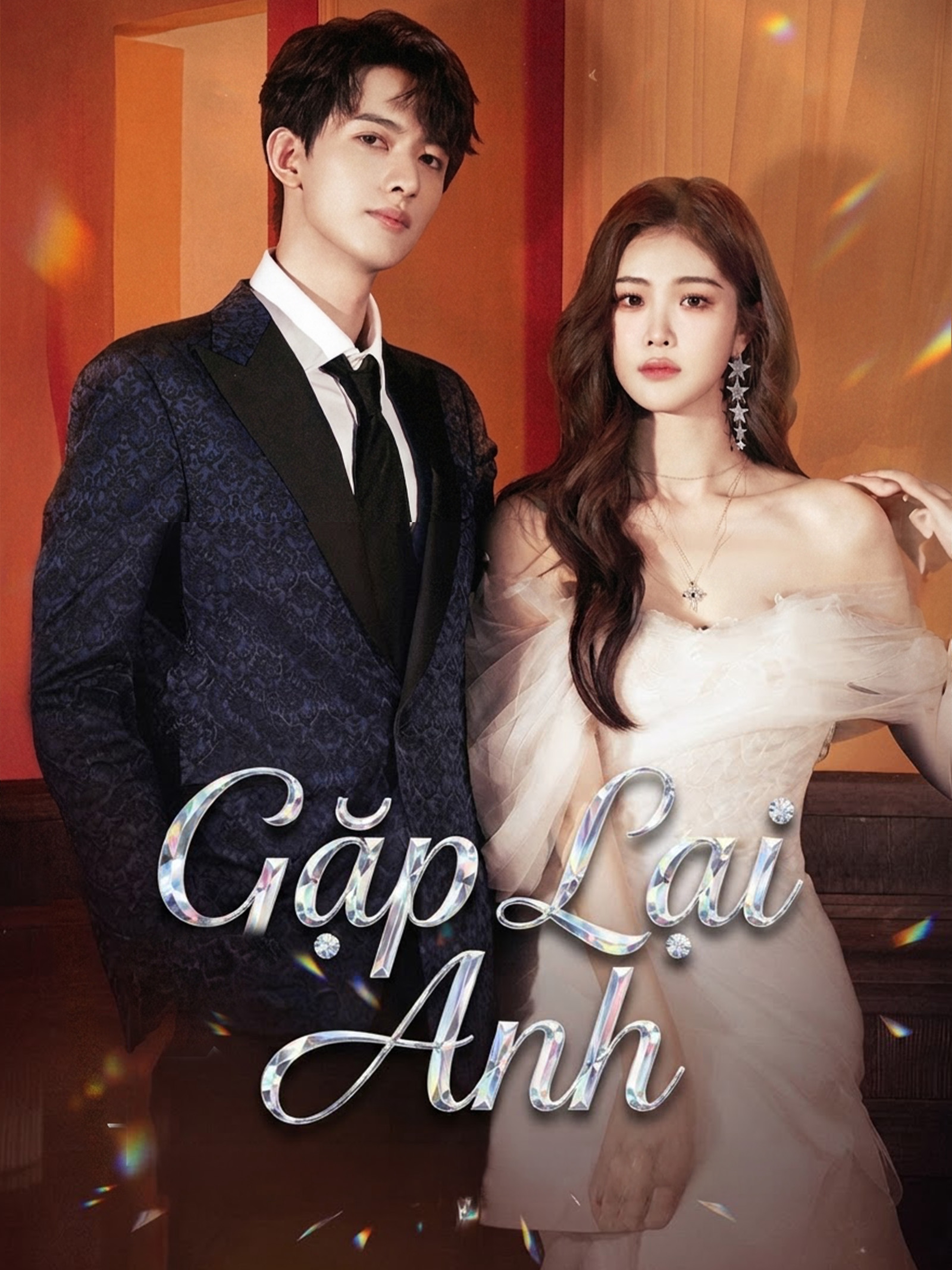 Gặp Lại Anh