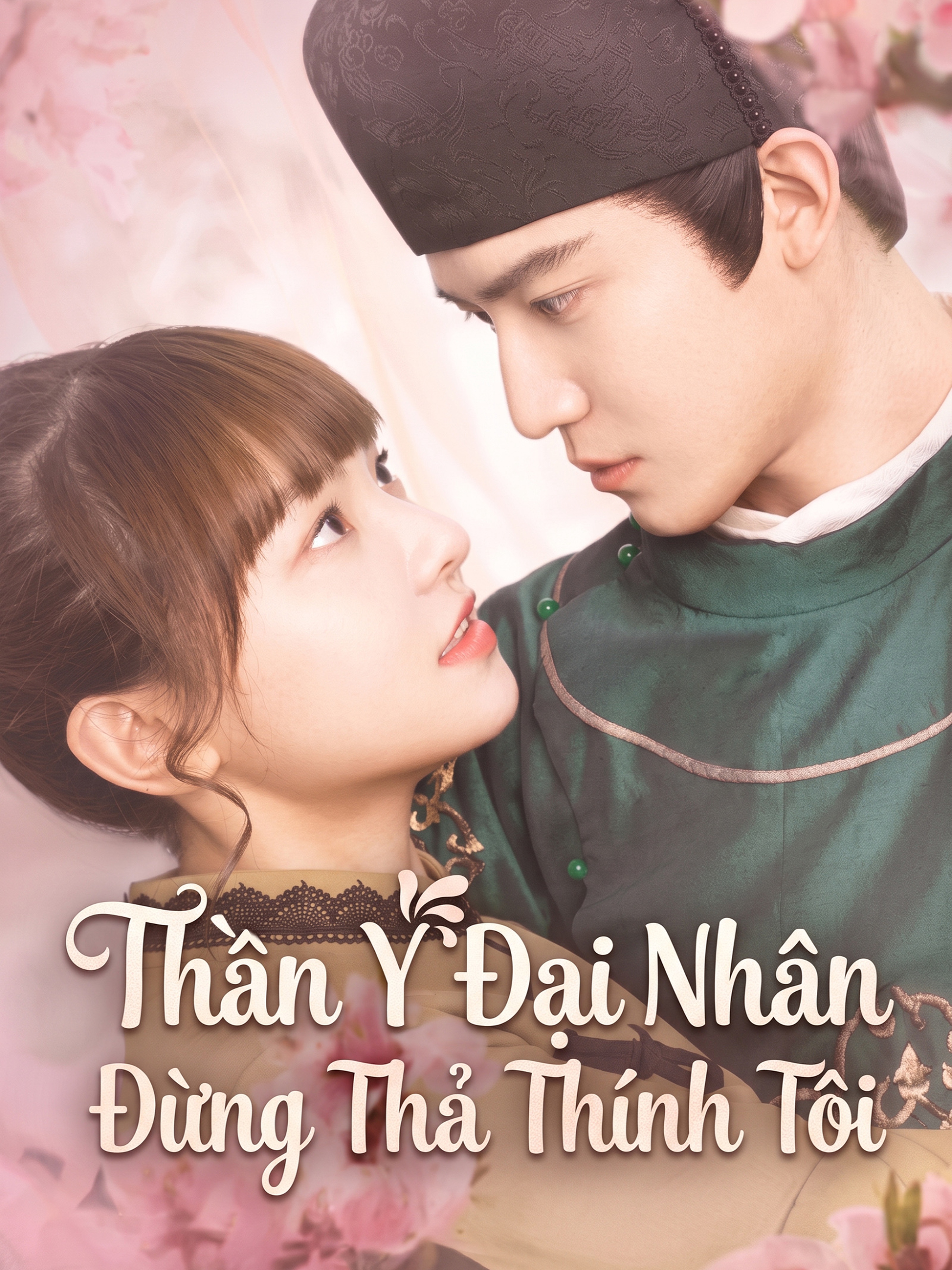 Thần Y Đại Nhân Đừng Thả Thính Tôi