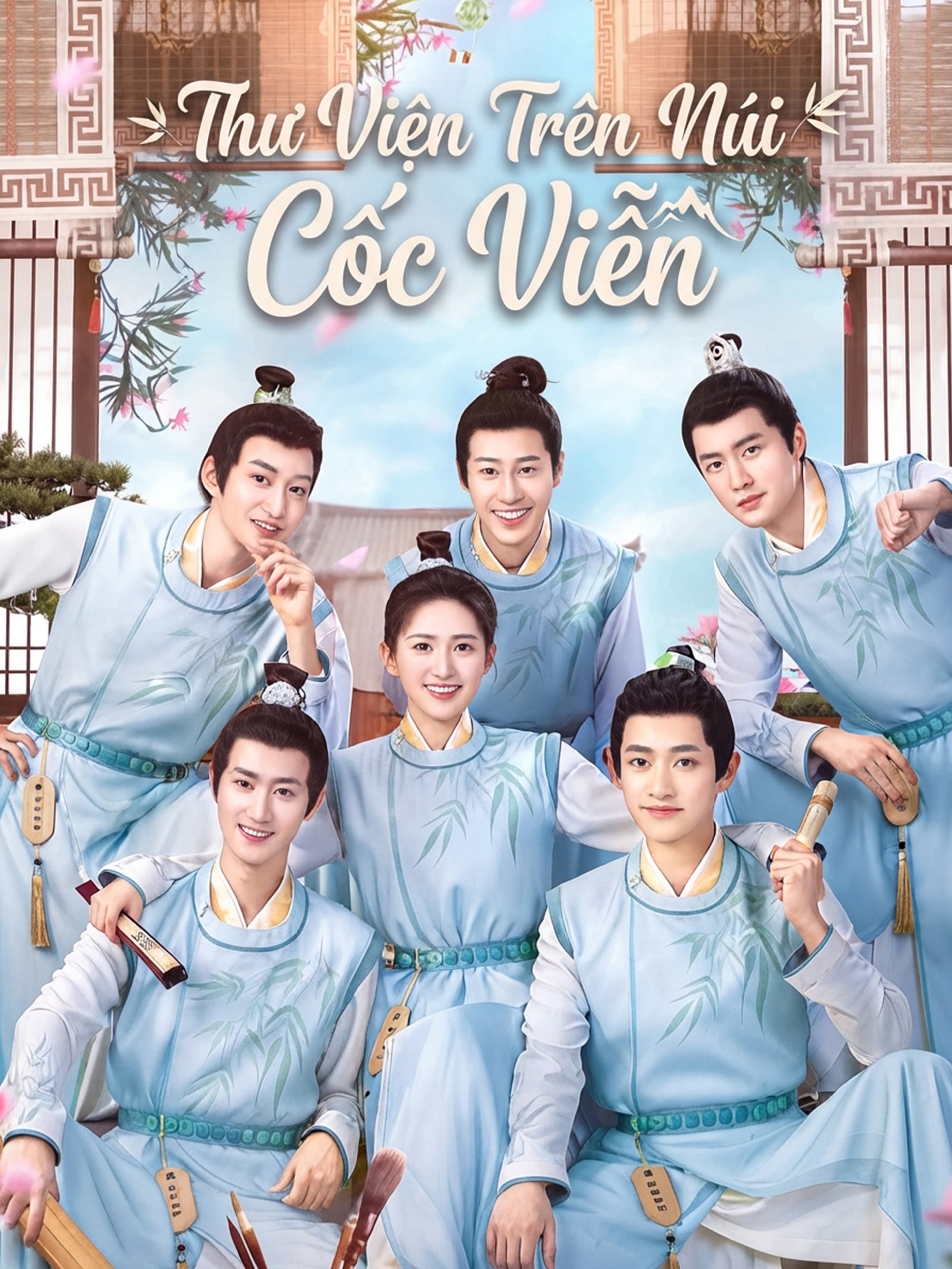 Thư Viện Trên Núi Cốc Viễn