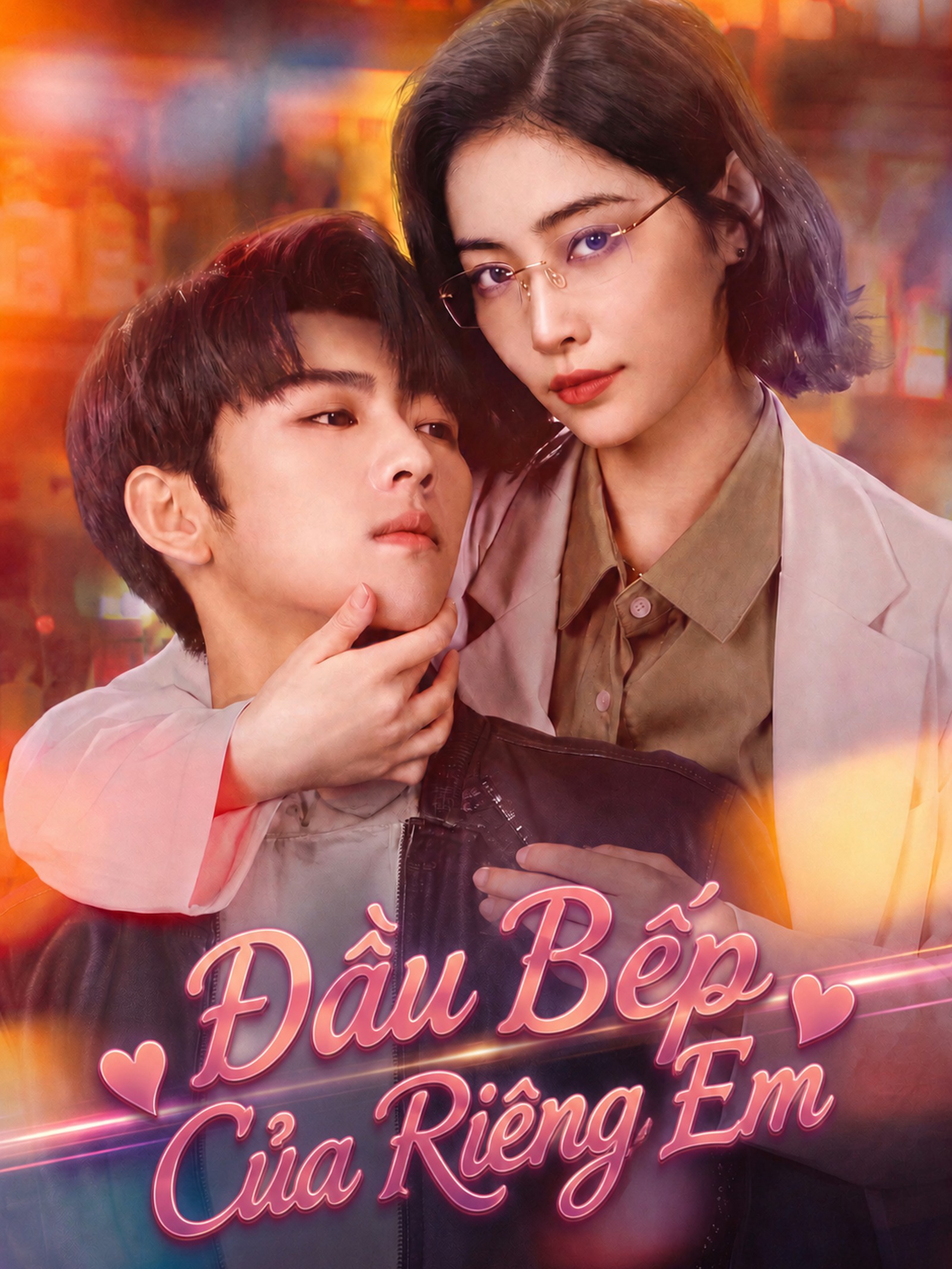 Đầu Bếp Của Riêng Em