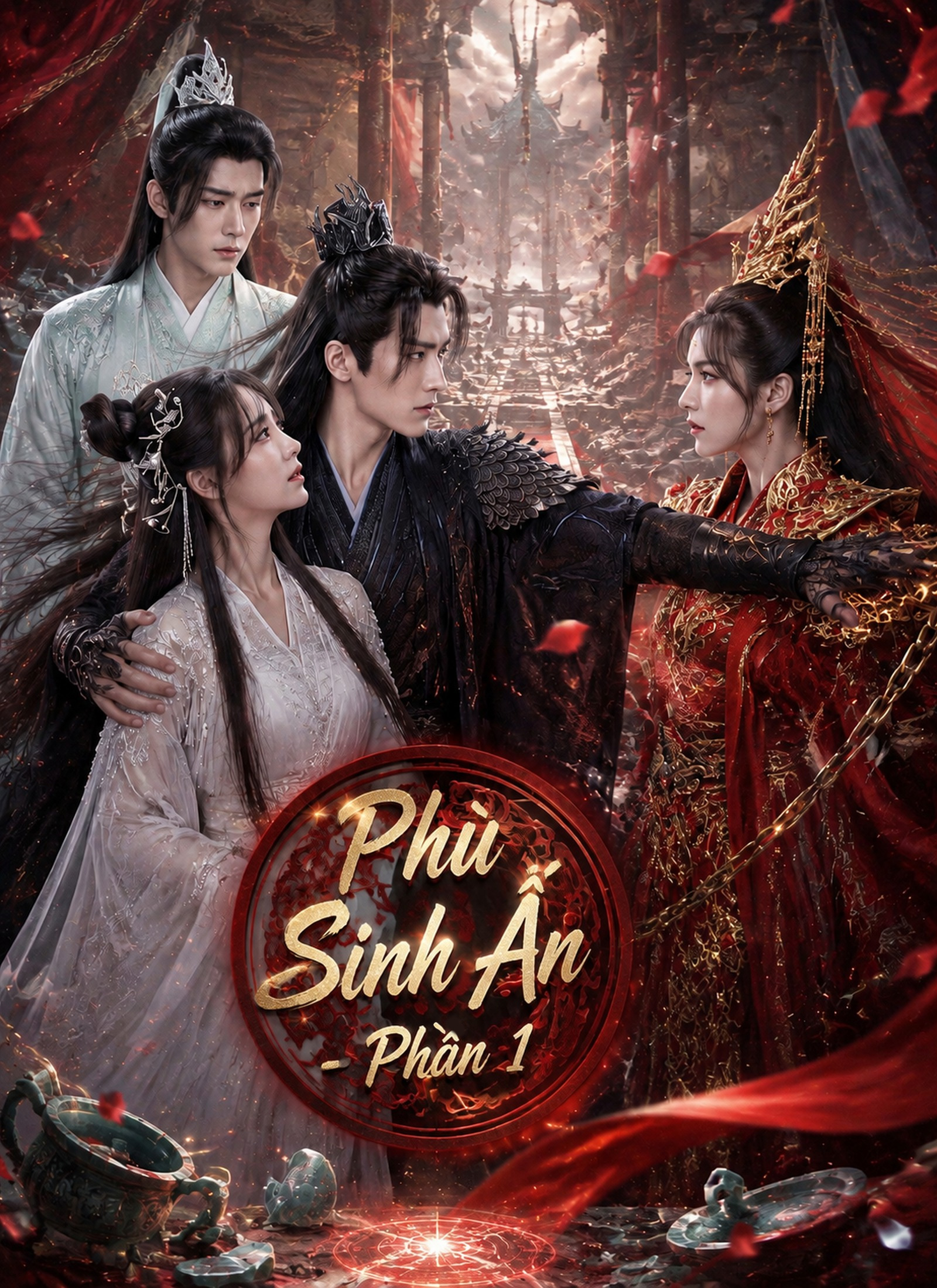 Phù Sinh Ấn – Phần 1