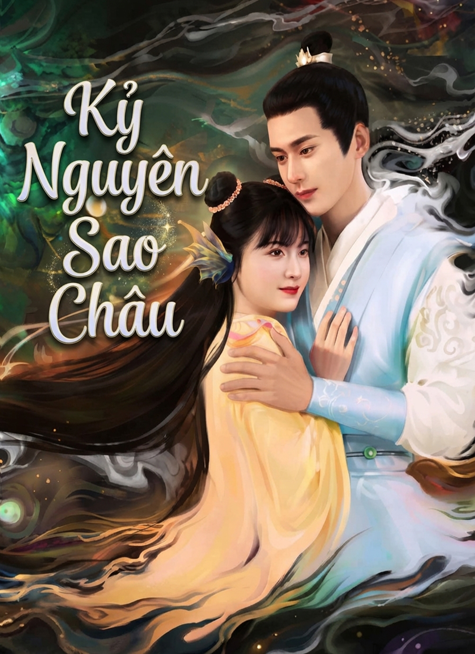 Kỷ Nguyên Sao Châu