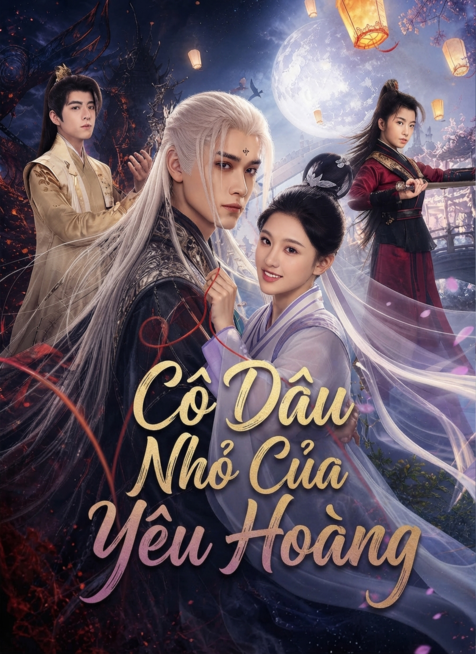Cô Dâu Nhỏ Của Yêu Hoàng