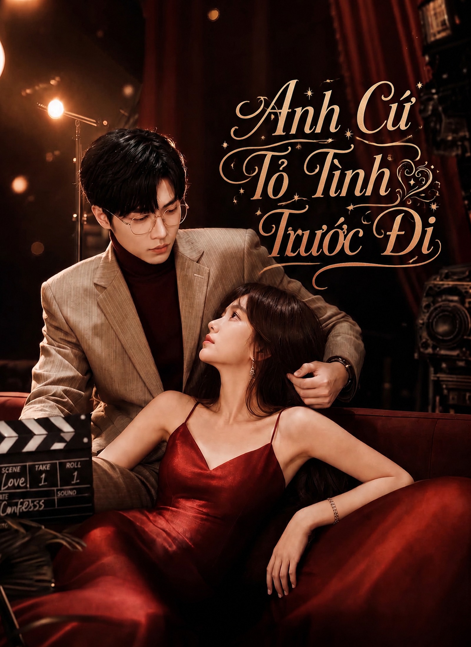 Anh Cứ Tỏ Tình Trước Đi