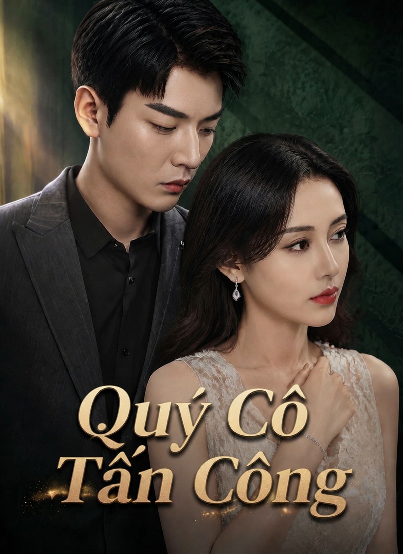 Quý Cô Tấn Công