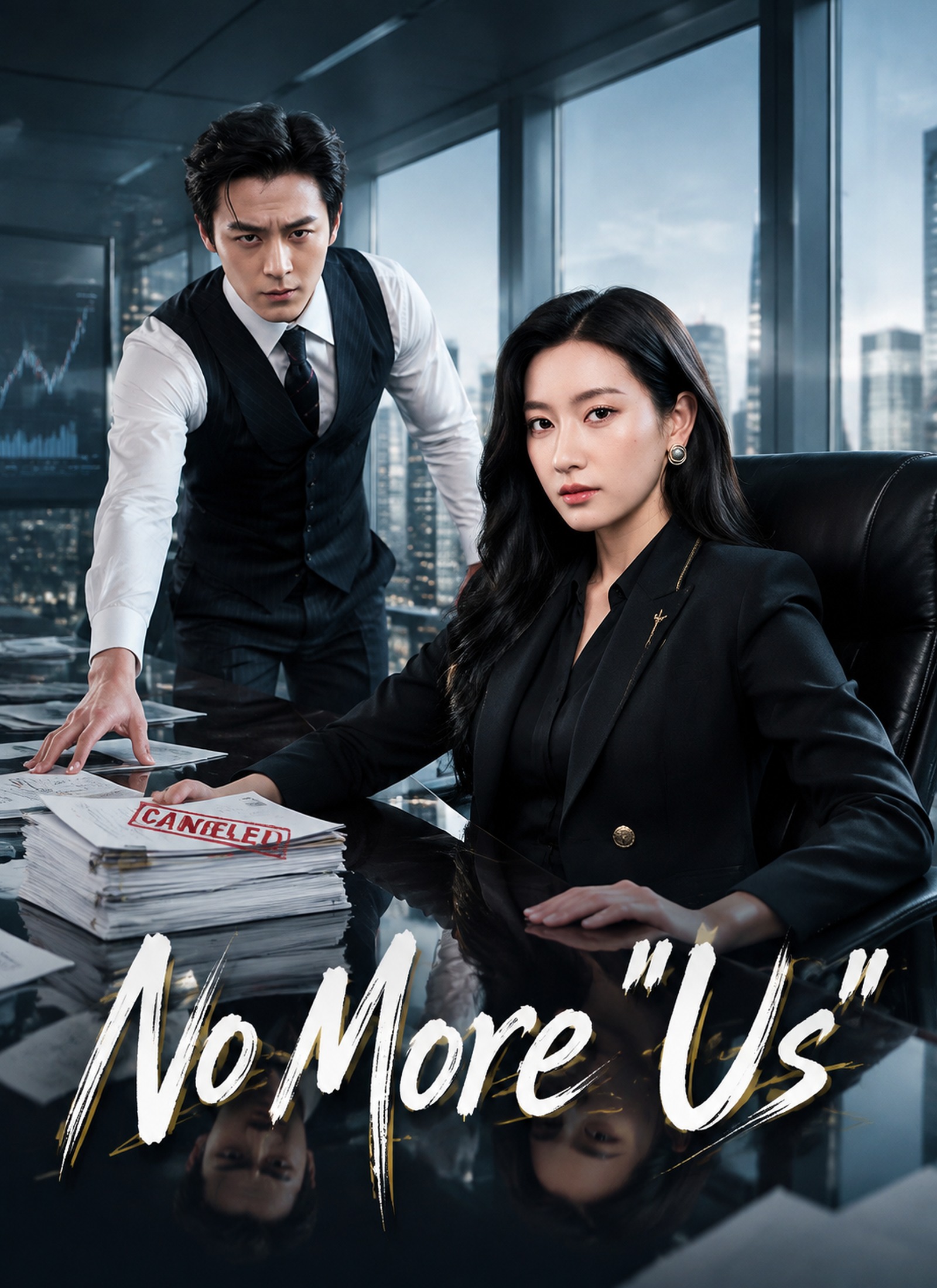[Dubbed]No More "Us"