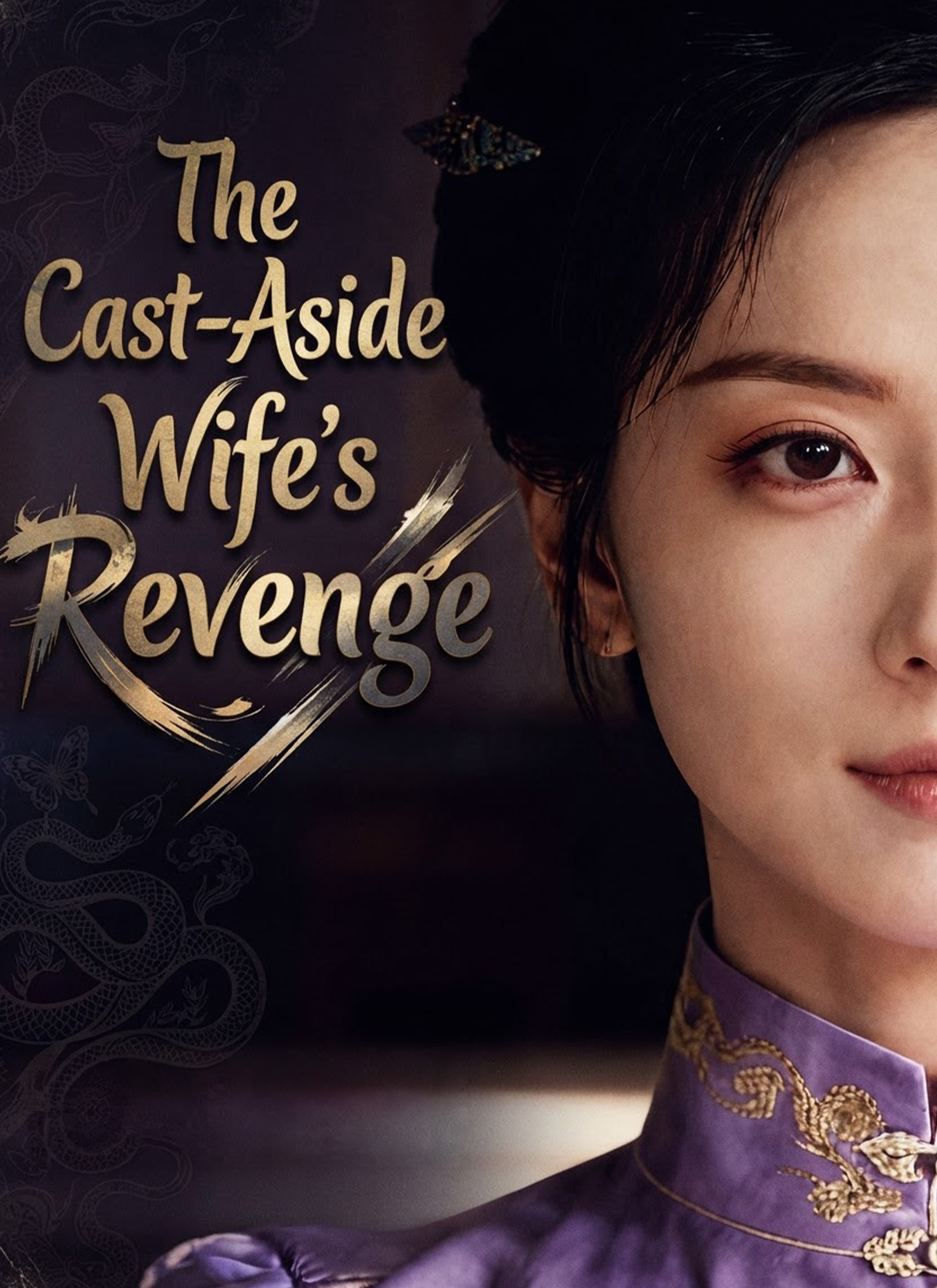 The Cast-Aside Wife's Revenge