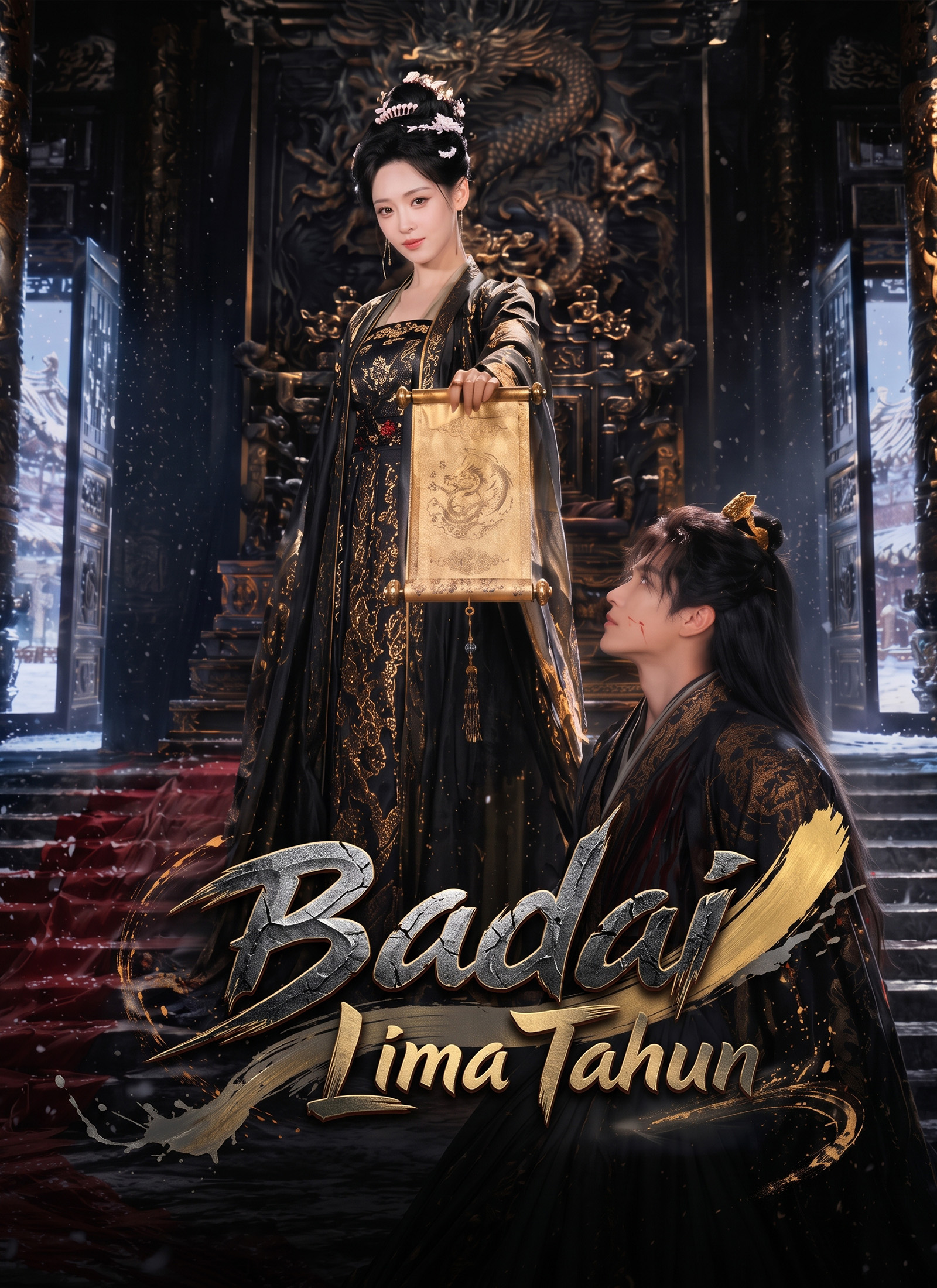 Badai Lima Tahun
