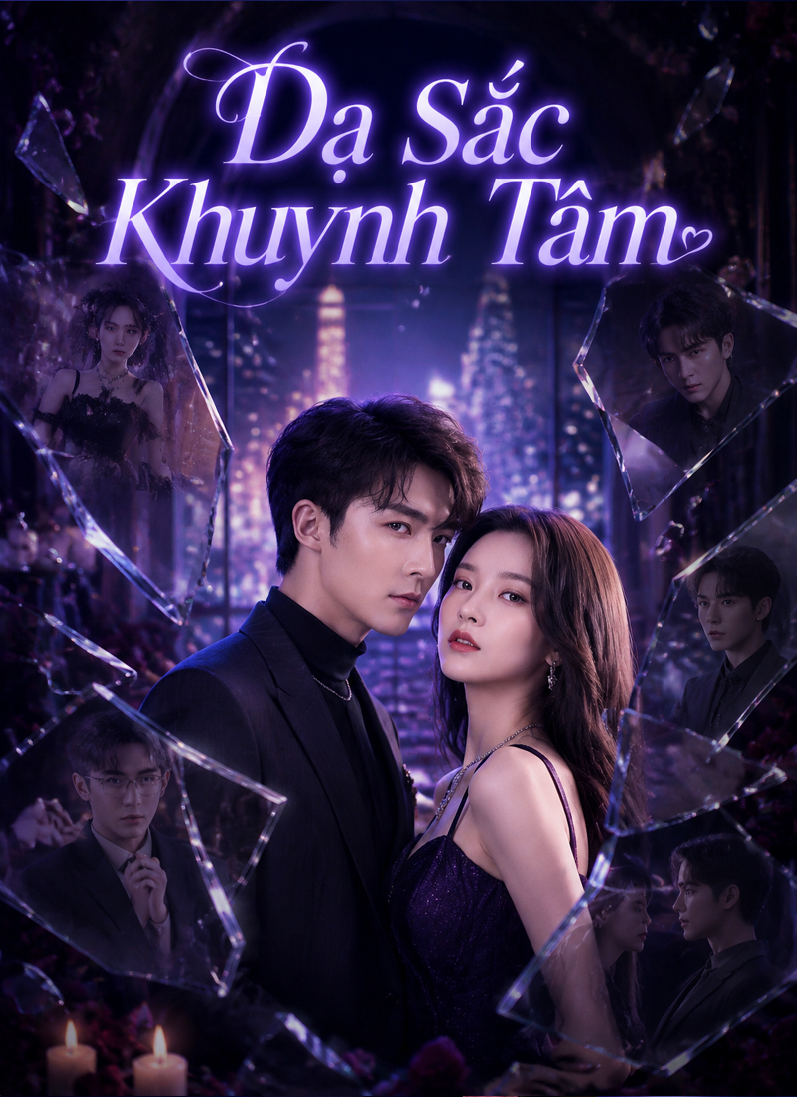 Dạ Sắc Khuynh Tâm