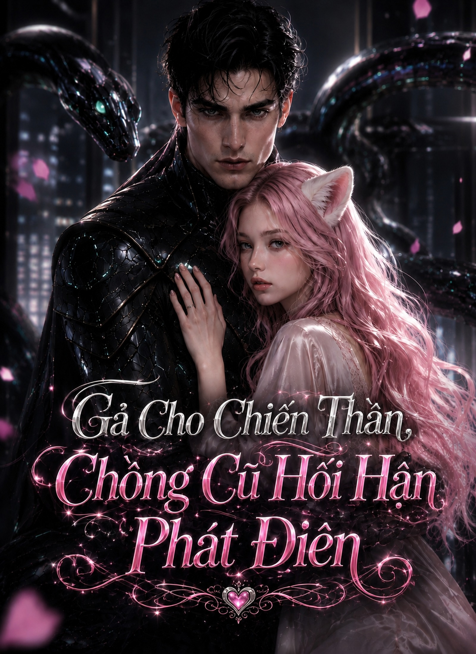 Gả Cho Chiến Thần, Chồng Cũ Hối Hận Phát Điên
