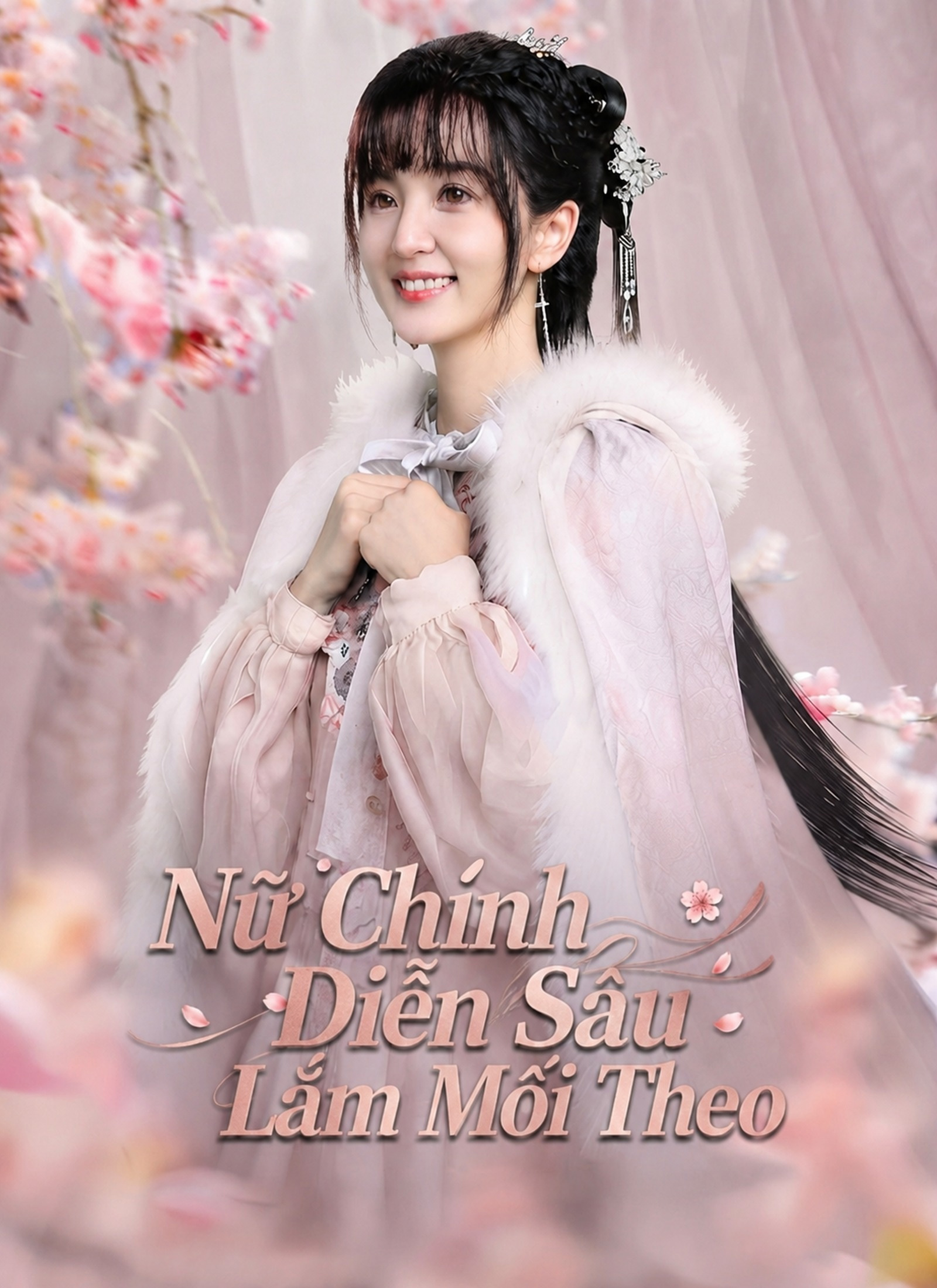 Nữ Chính Diễn Sâu Lắm Mối Theo