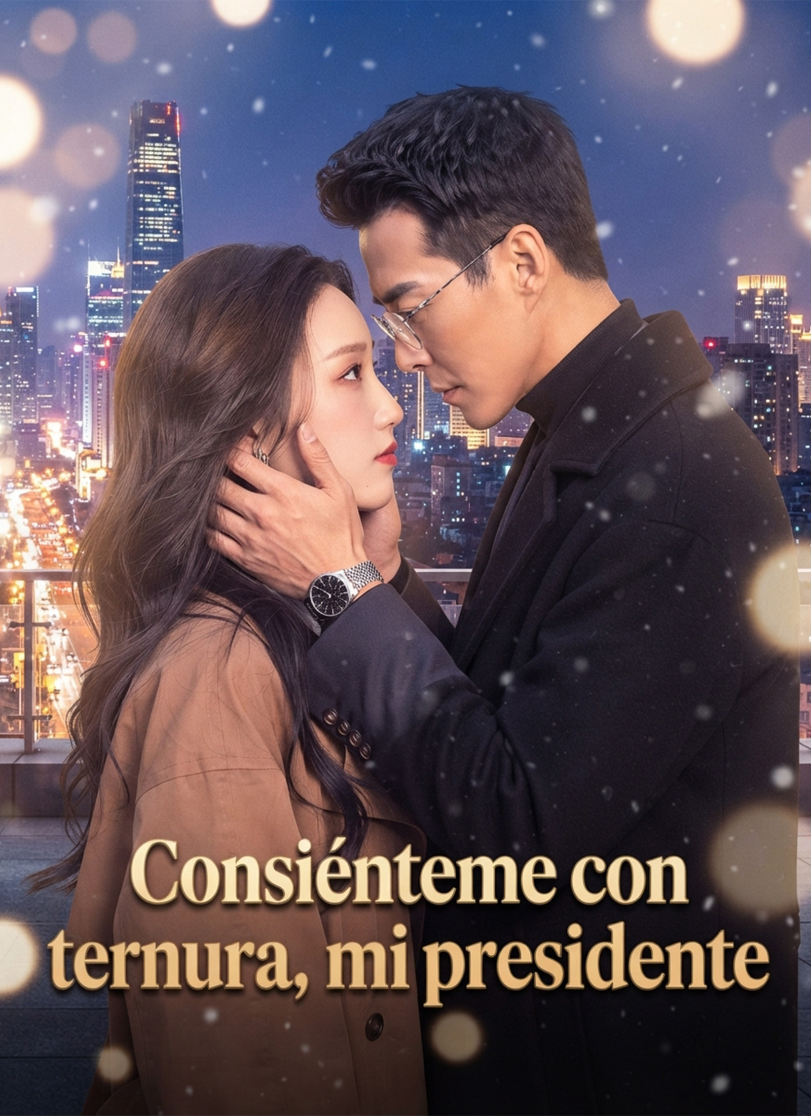 [Doblado]Consiénteme con ternura, mi presidente