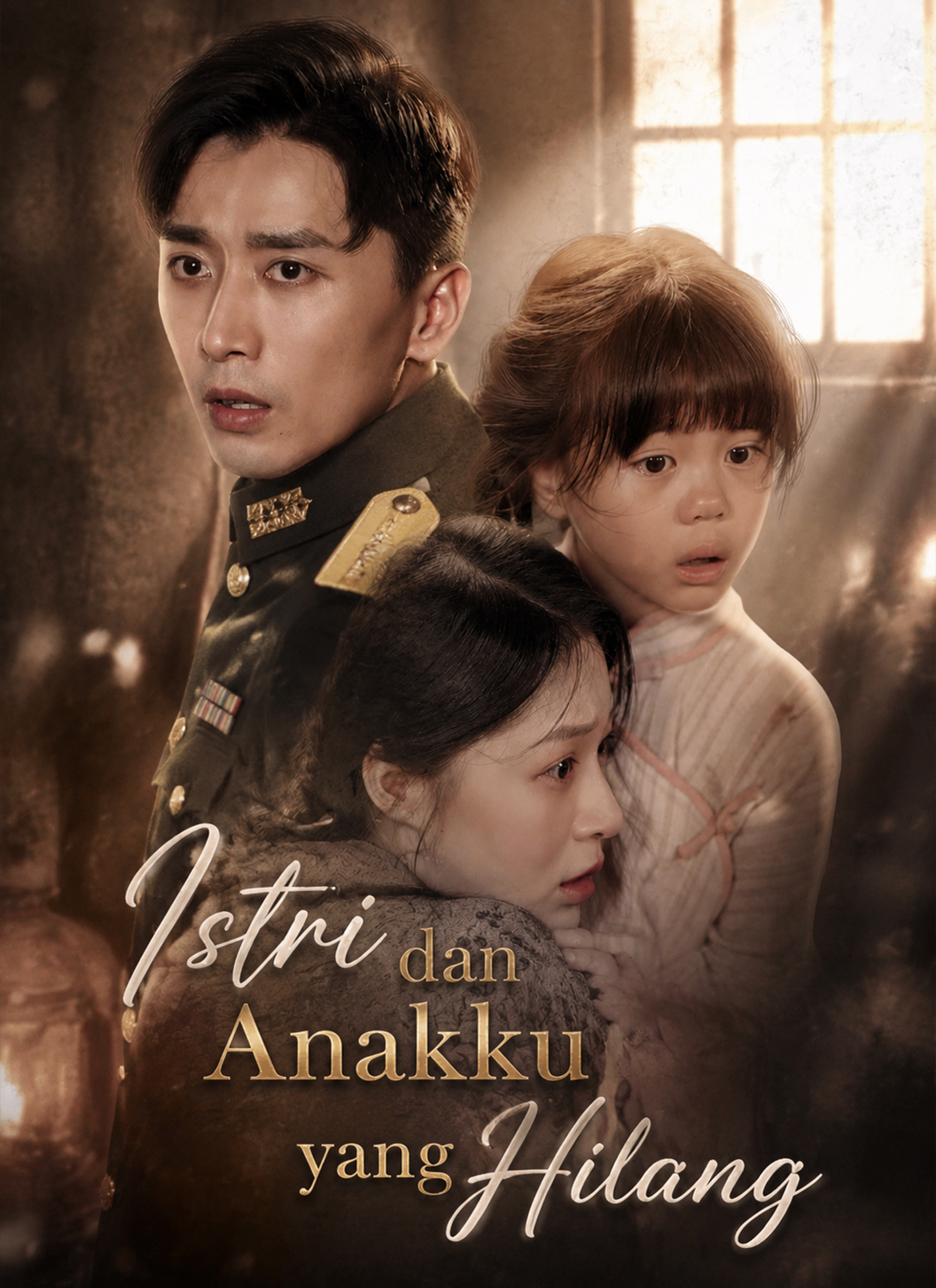 [Dubbing] Istri dan Anakku yang Hilang