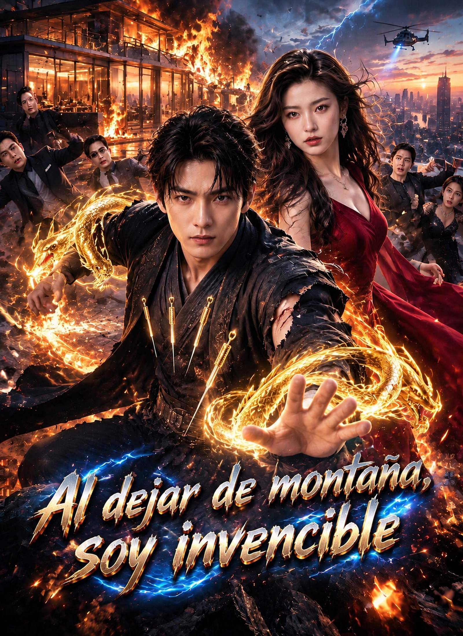 [Doblado]Al dejar de montaña, soy invencible