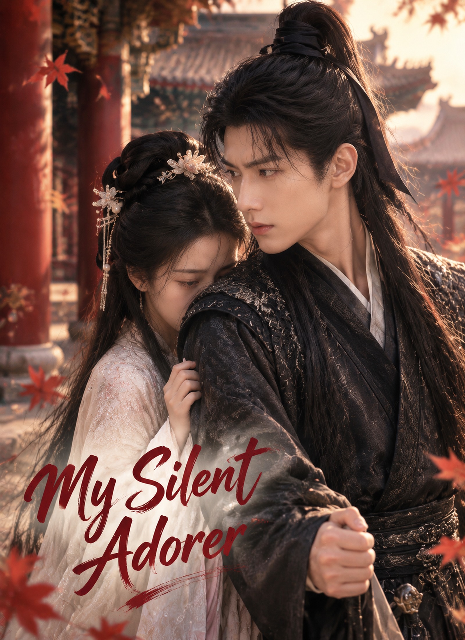 My Silent Adorer